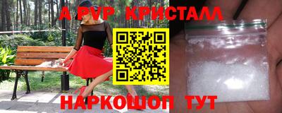 герыч Бузулук