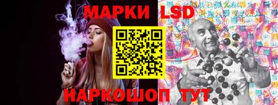 mix Будённовск