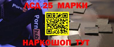 мефедрон Бугуруслан