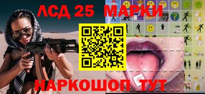 mix Будённовск