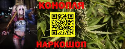мефедрон Бугуруслан