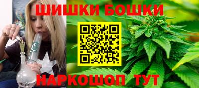 мефедрон Бугуруслан