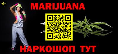 герыч Бузулук