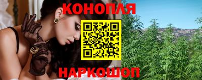 мефедрон Бугуруслан