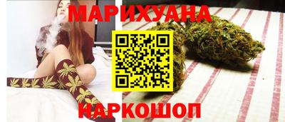 мефедрон Бугуруслан