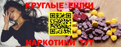 mix Будённовск