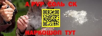 mix Будённовск