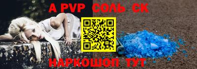 mix Будённовск