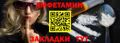 mix Будённовск