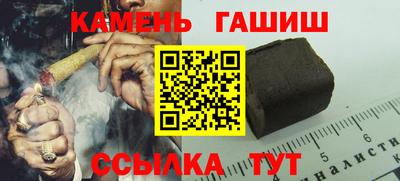 mix Будённовск