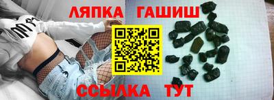 mix Будённовск