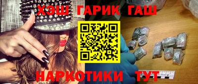 mix Будённовск